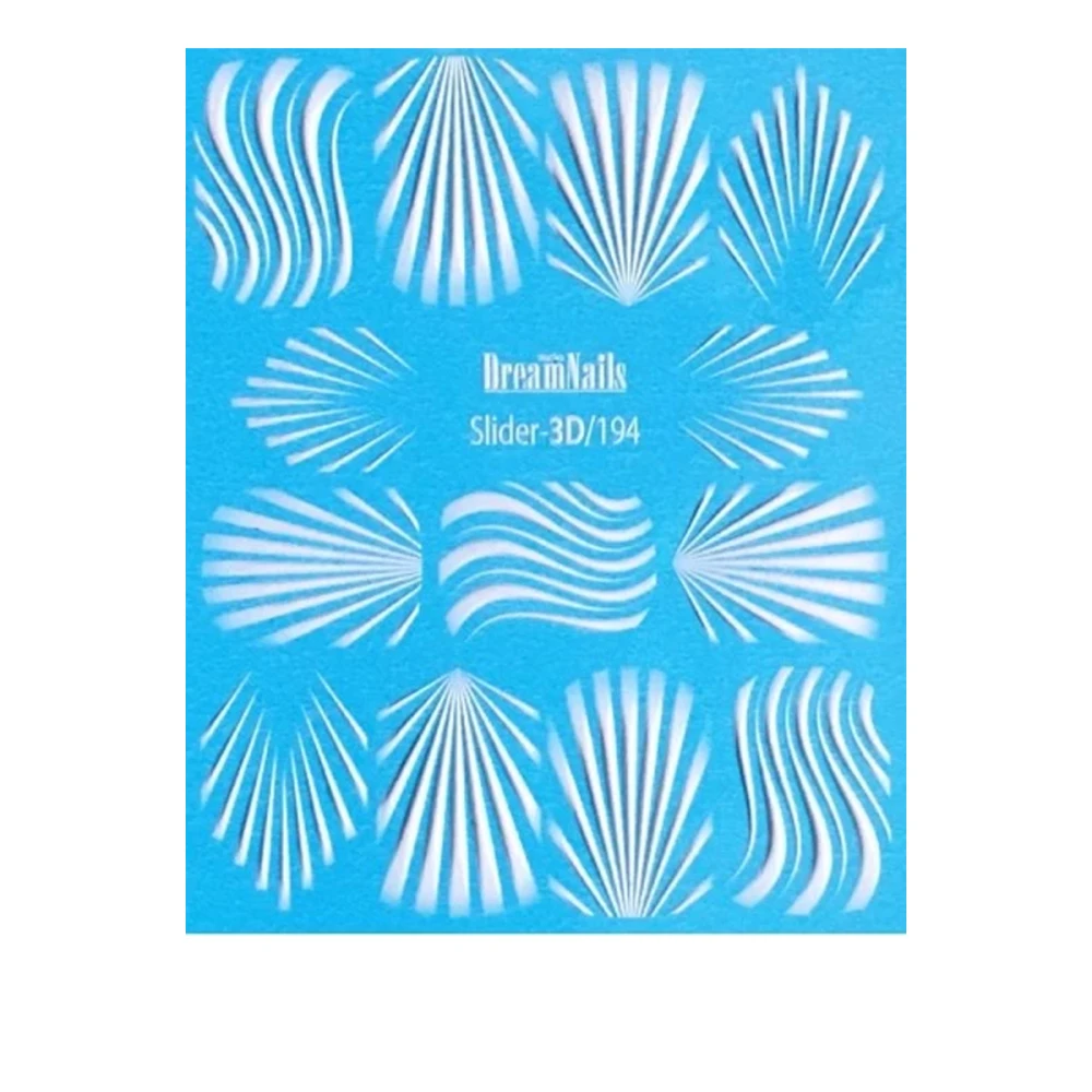 Слайдер 3D DreamNails объем (194)