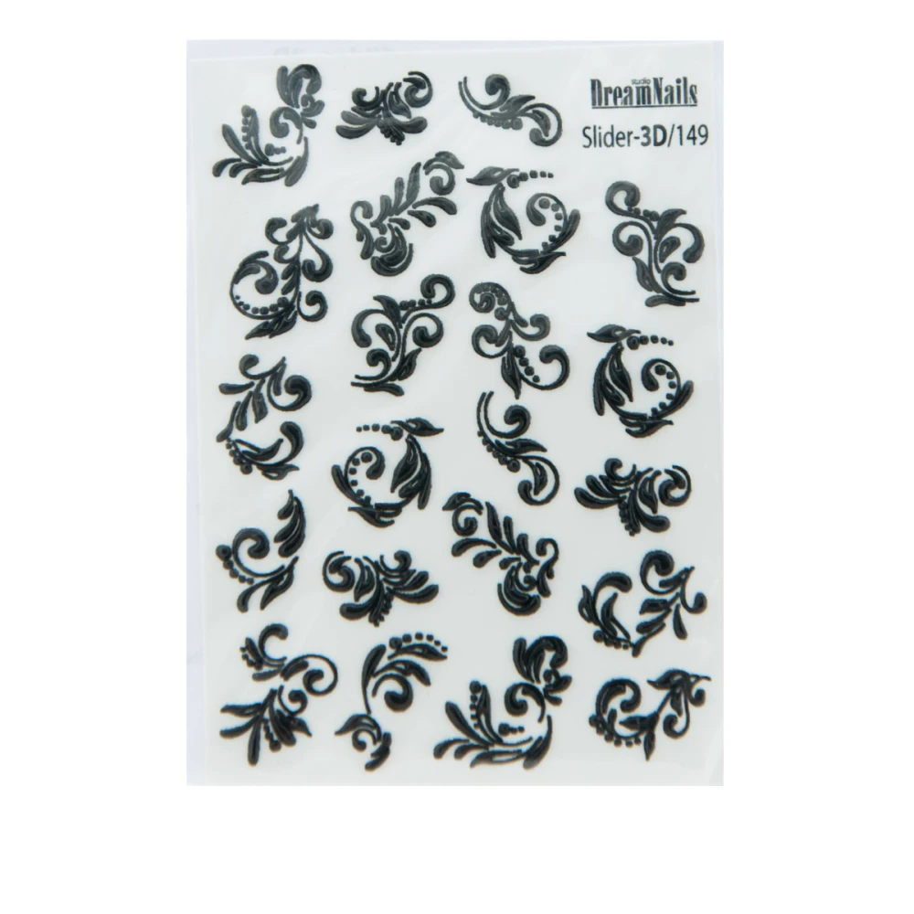 Слайдер 3D DreamNails объем (149)