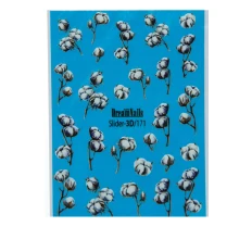 Слайдер 3D DreamNails об'єм (171)