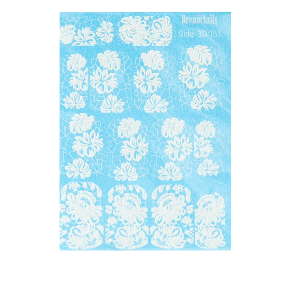 Слайдер 3D DreamNails объем (163)