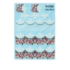 Слайдер 3D DreamNails об'єм (64)