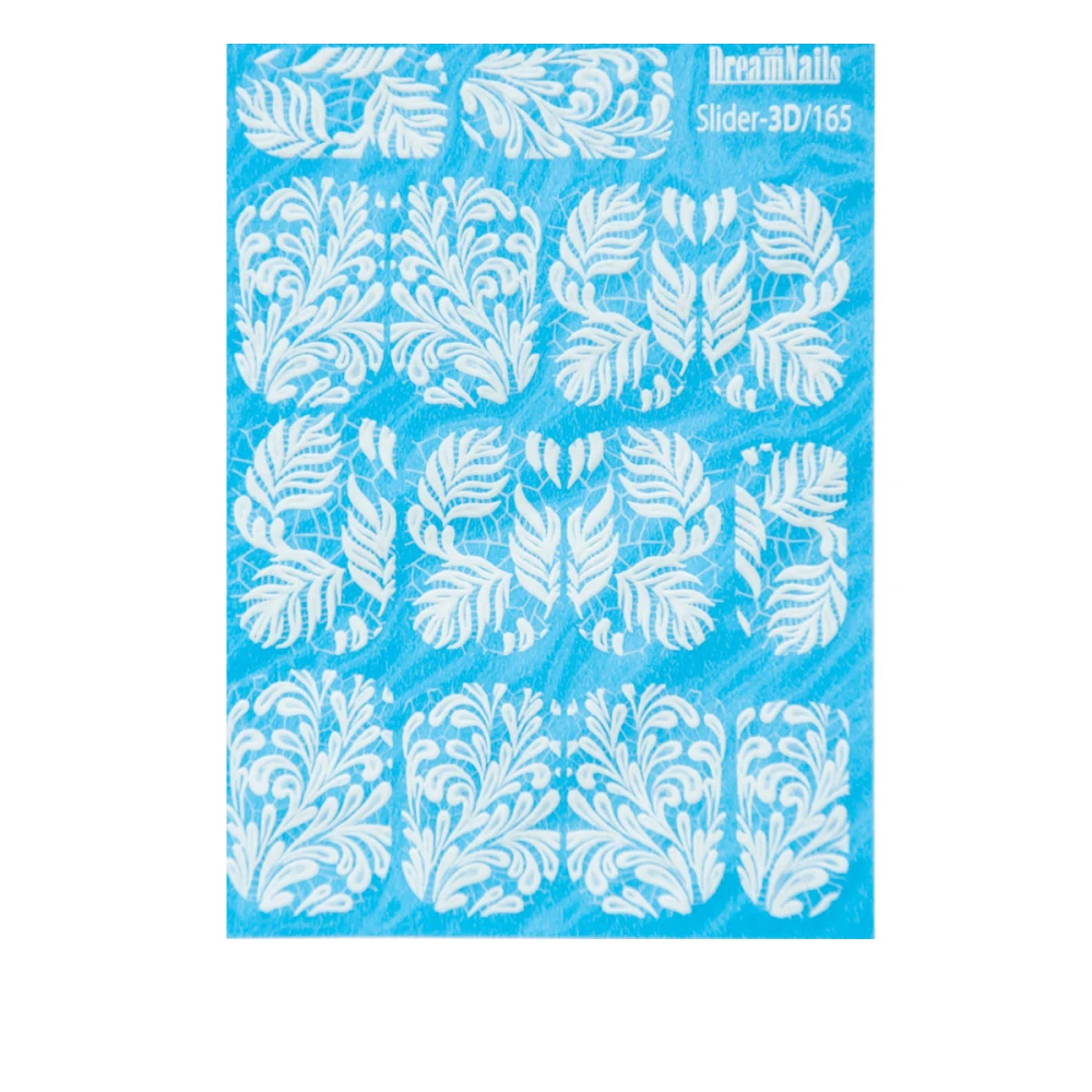 Слайдер 3D DreamNails объем (165)