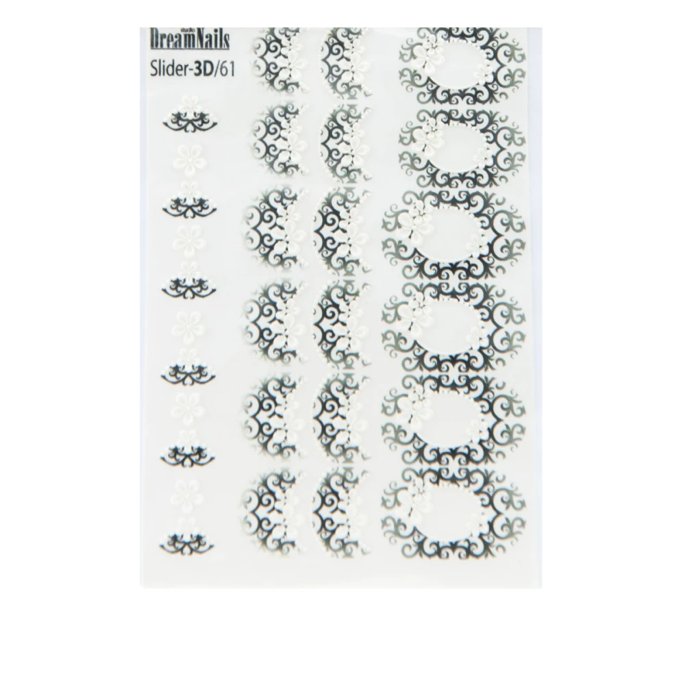 Слайдер 3D DreamNails об'єм (61)