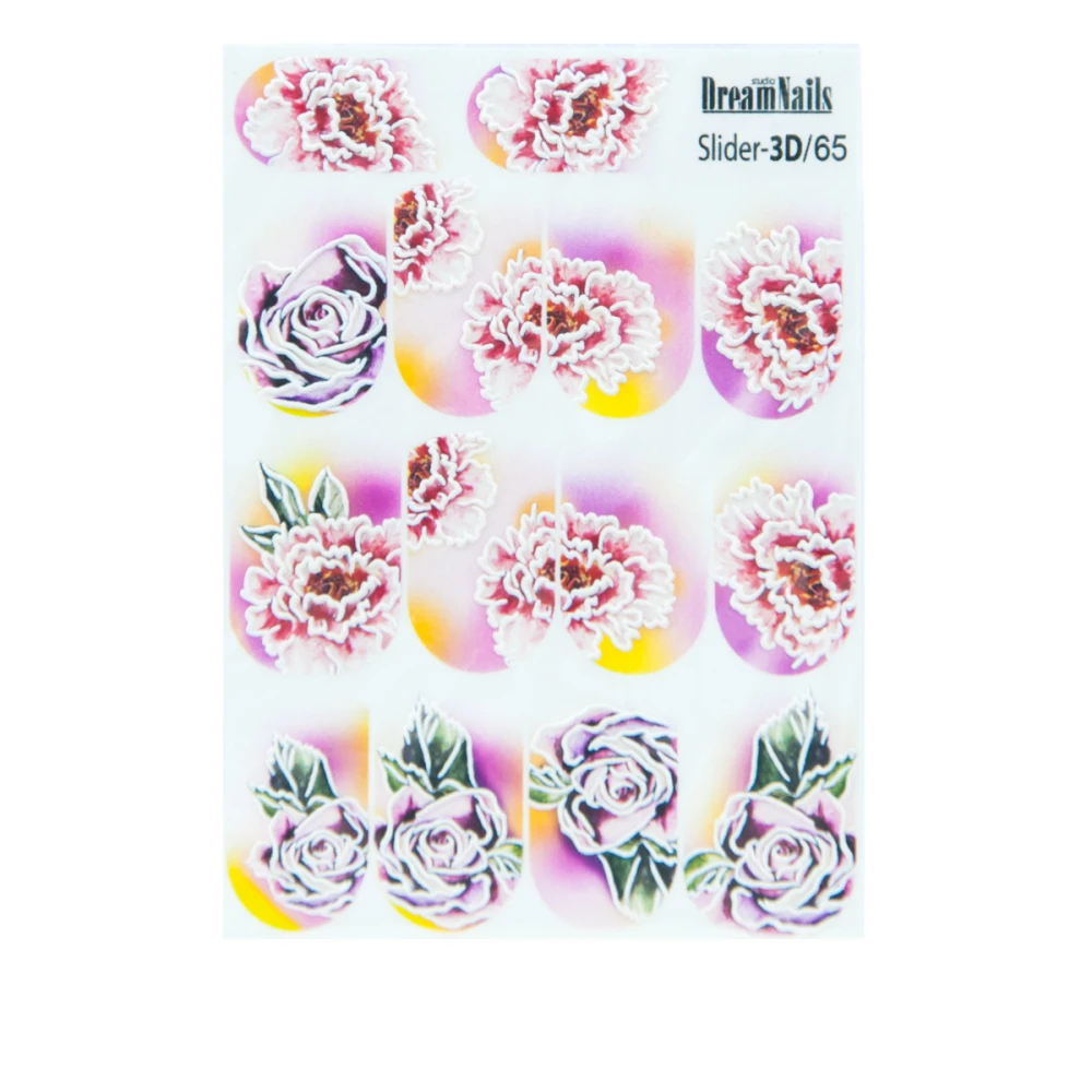 Слайдер 3D DreamNails объем (65)