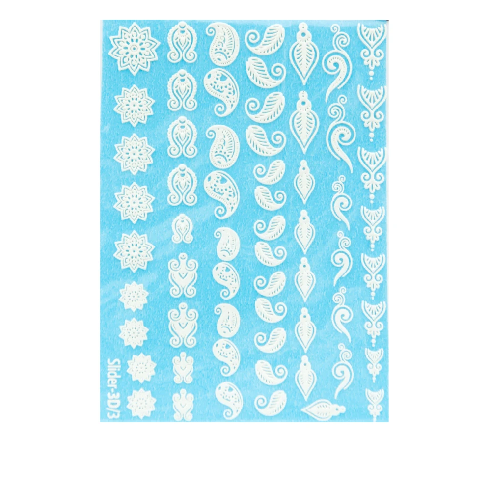 Слайдер 3D DreamNails об'єм (3)