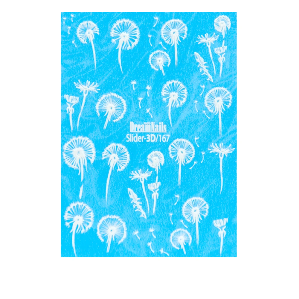 Слайдер 3D DreamNails объем (167)