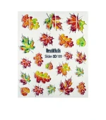 Слайдер 3D DreamNails объем (189)