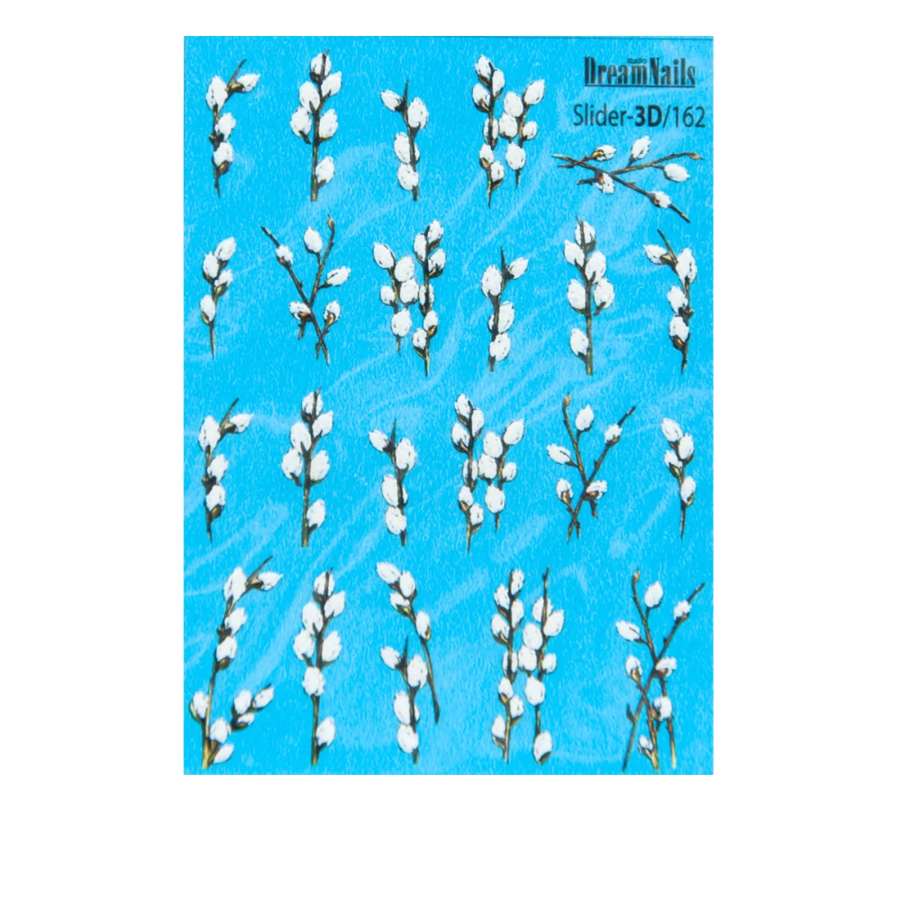 Слайдер 3D DreamNails объем (162)
