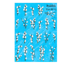 Слайдер 3D DreamNails об'єм (162)