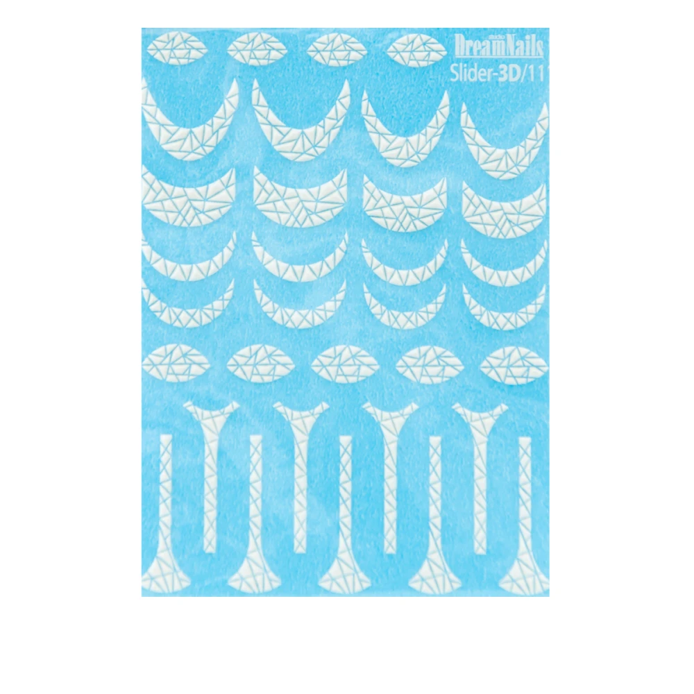 Слайдер 3D DreamNails объем (111)