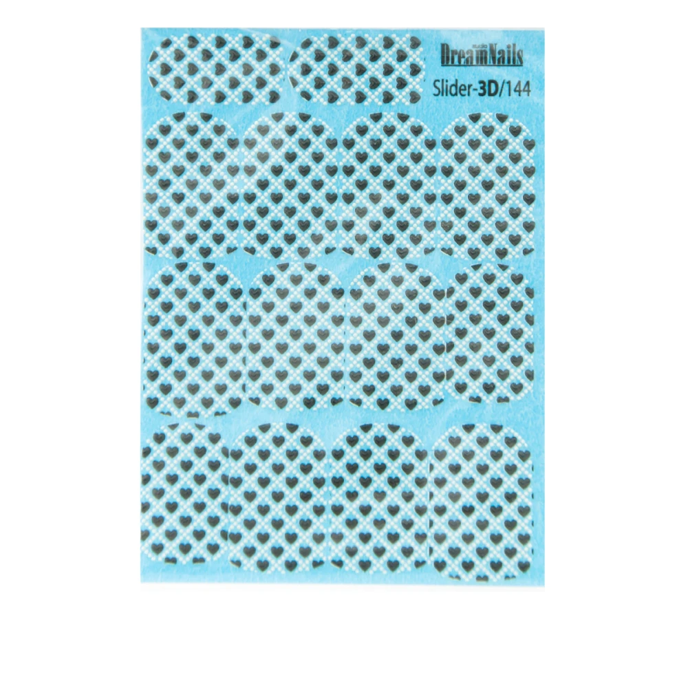 Слайдер 3D DreamNails объем (144)