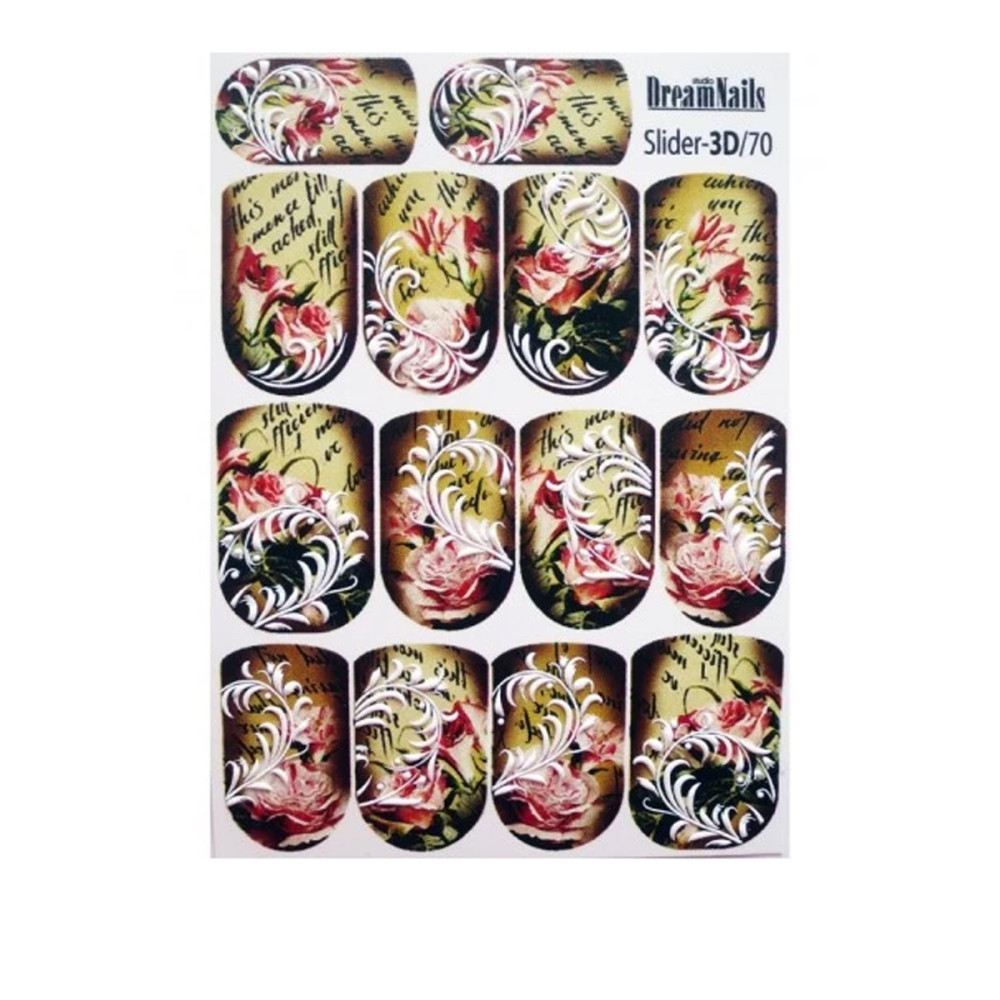 Слайдер 3D DreamNails объем (70)