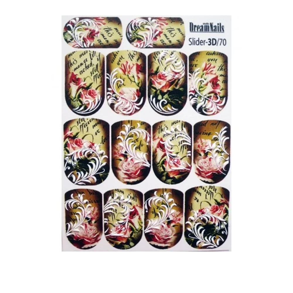 Слайдер 3D DreamNails объем (70)