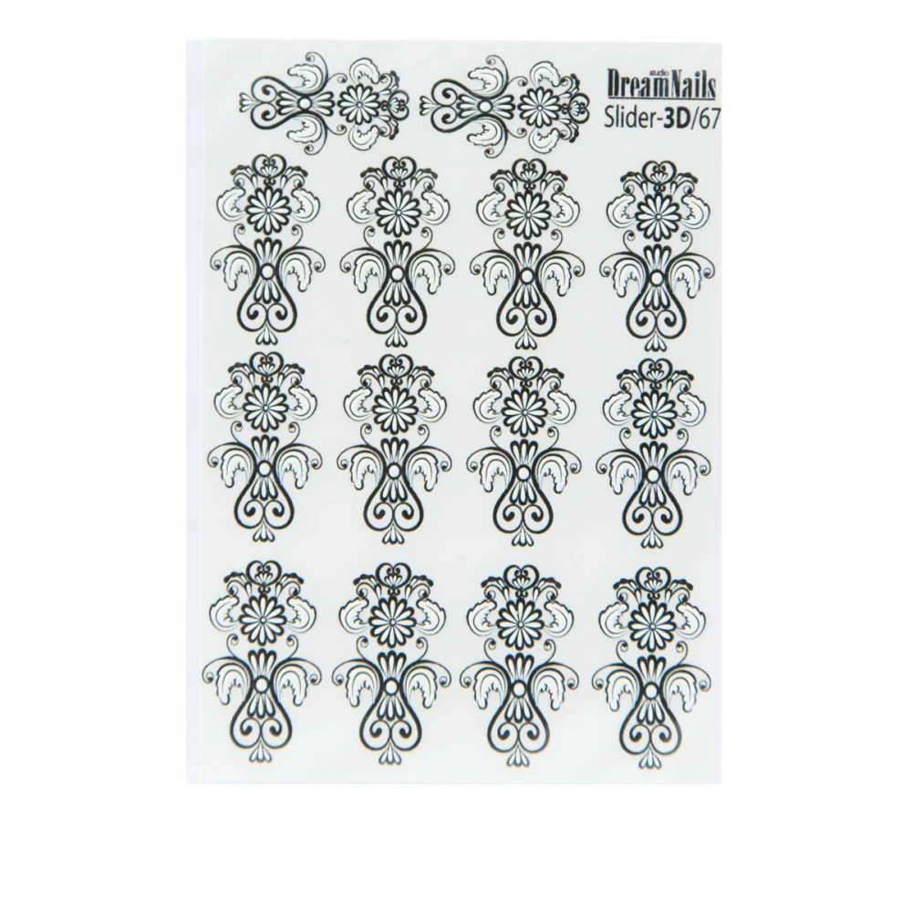 Слайдер 3D DreamNails объем (67)