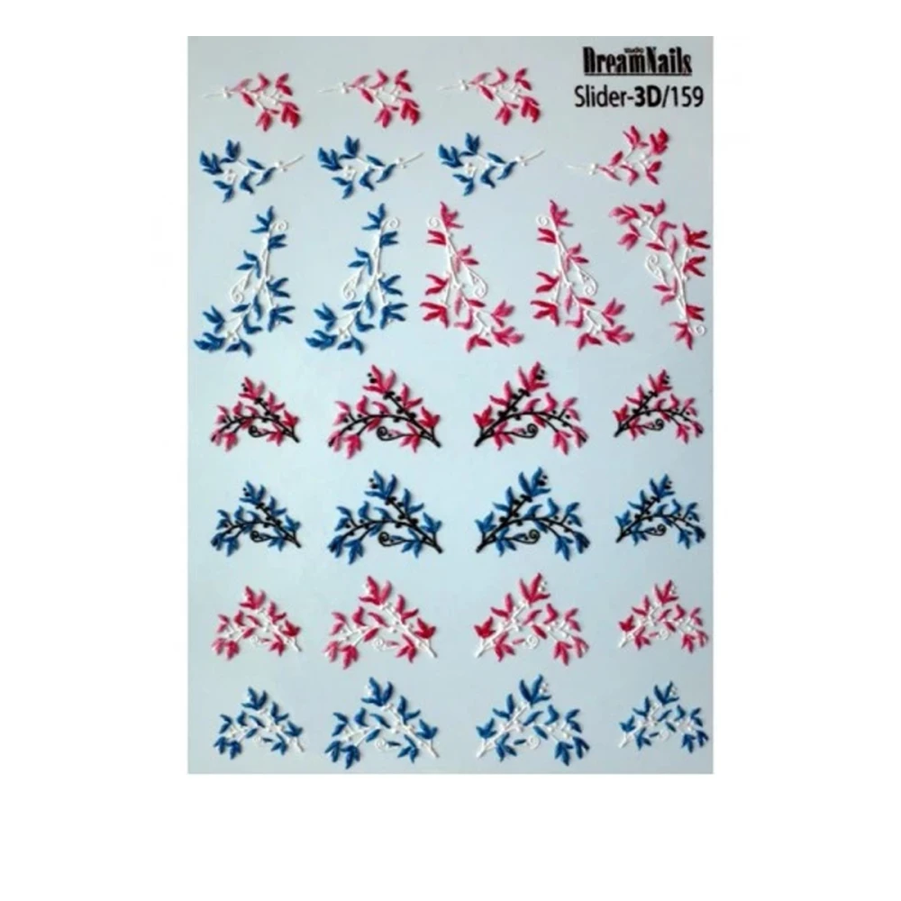 Слайдер 3D DreamNails объем (159)