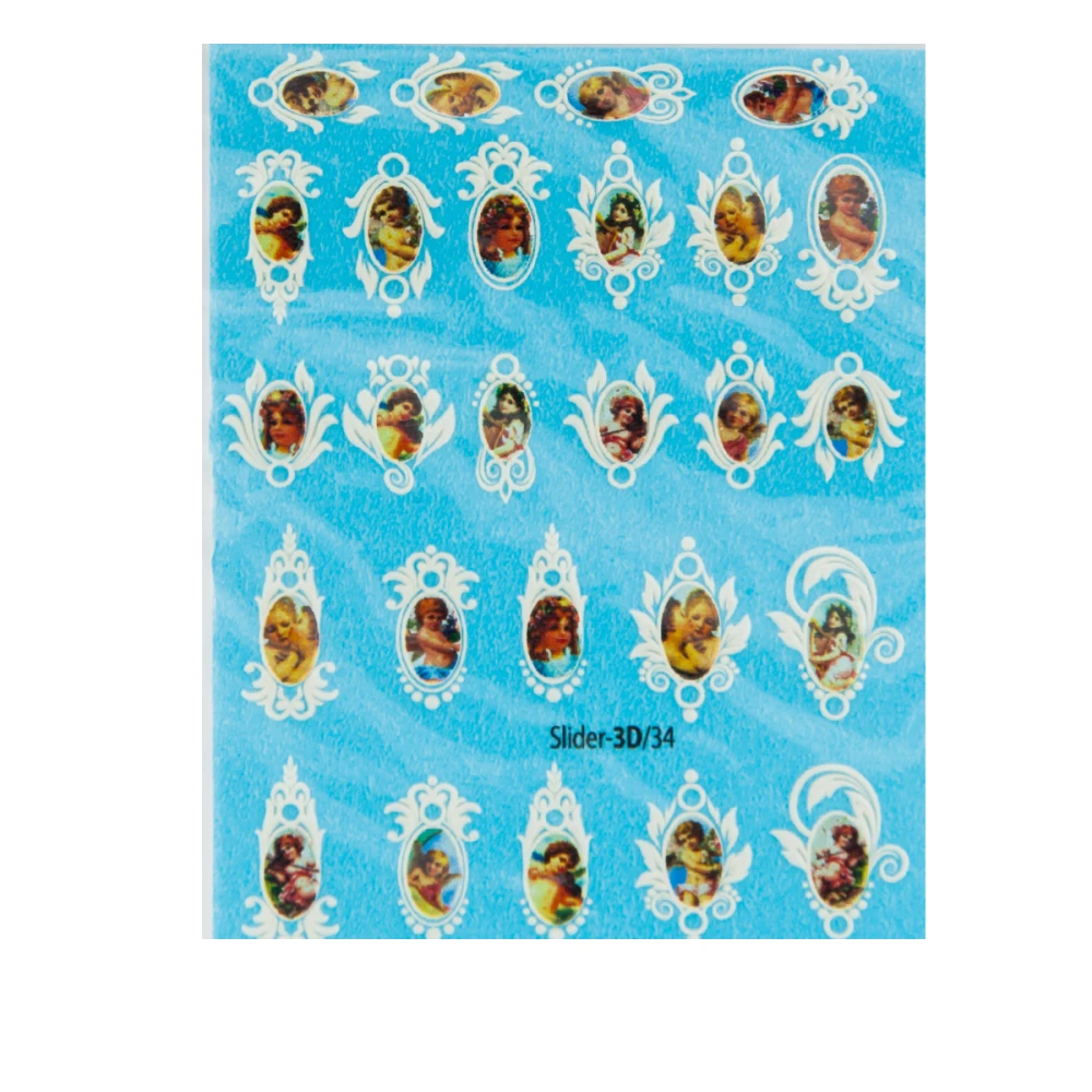 Слайдер 3D DreamNails объем (34)