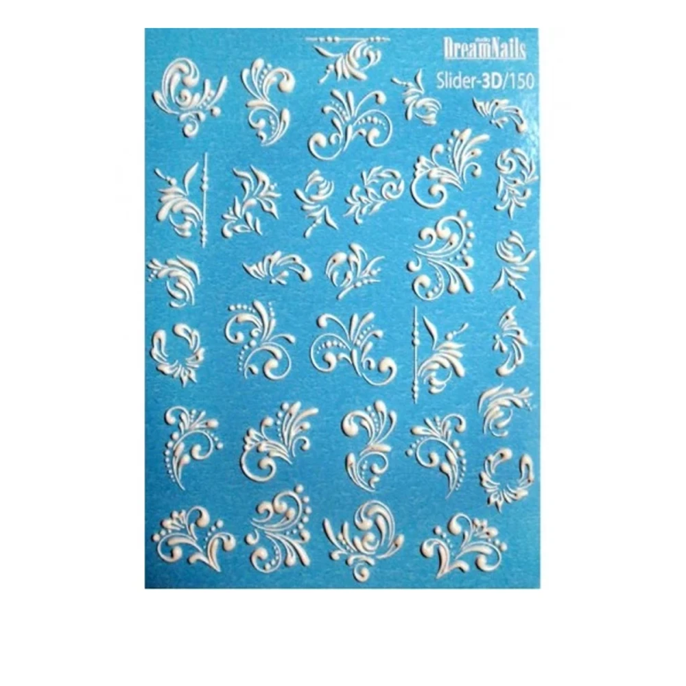 Слайдер 3D DreamNails объем (150)