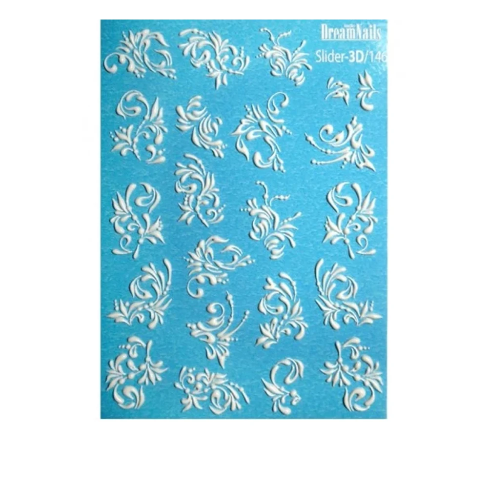 Слайдер 3D DreamNails объем (146)