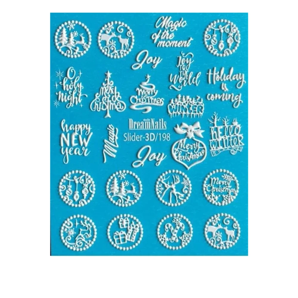 Слайдер 3D DreamNails объем (198)