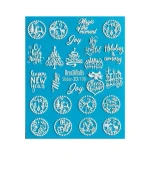 Слайдер 3D DreamNails объем (198)