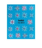 Слайдер 3D DreamNails объем (204)