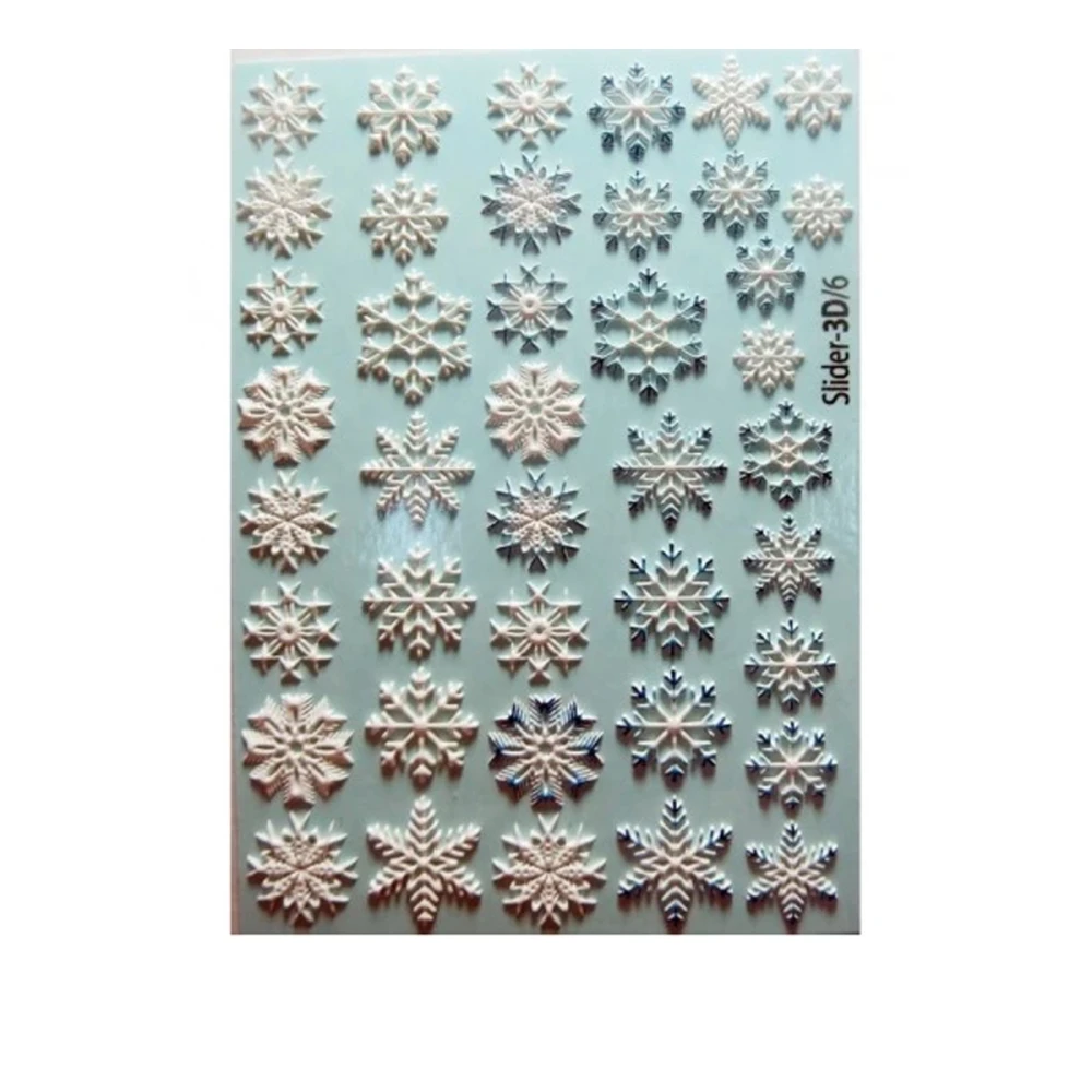 Слайдер 3D DreamNails объем (6)