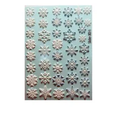 Слайдер 3D DreamNails об'єм (6)