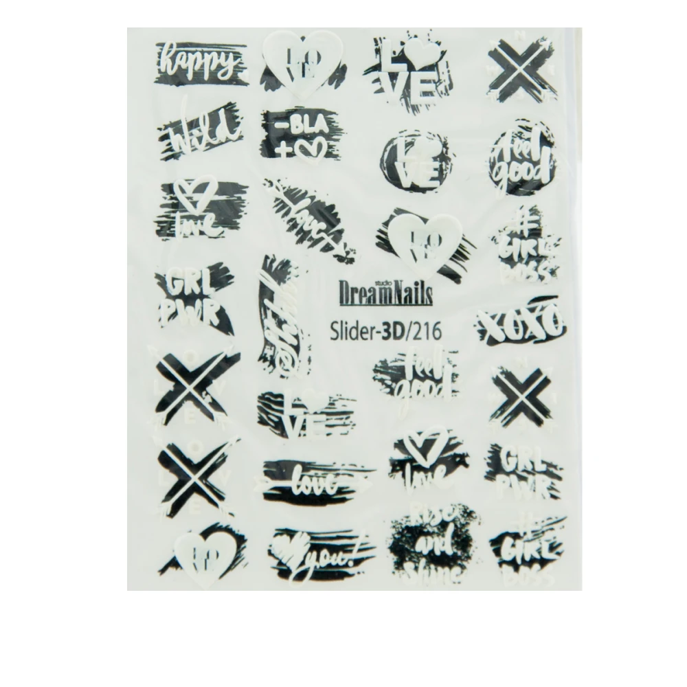 Слайдер 3D DreamNails объем (216)