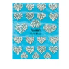 Слайдер 3D DreamNails об'єм (222)