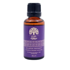 Масло GA.MA Repair Argan 30 мл