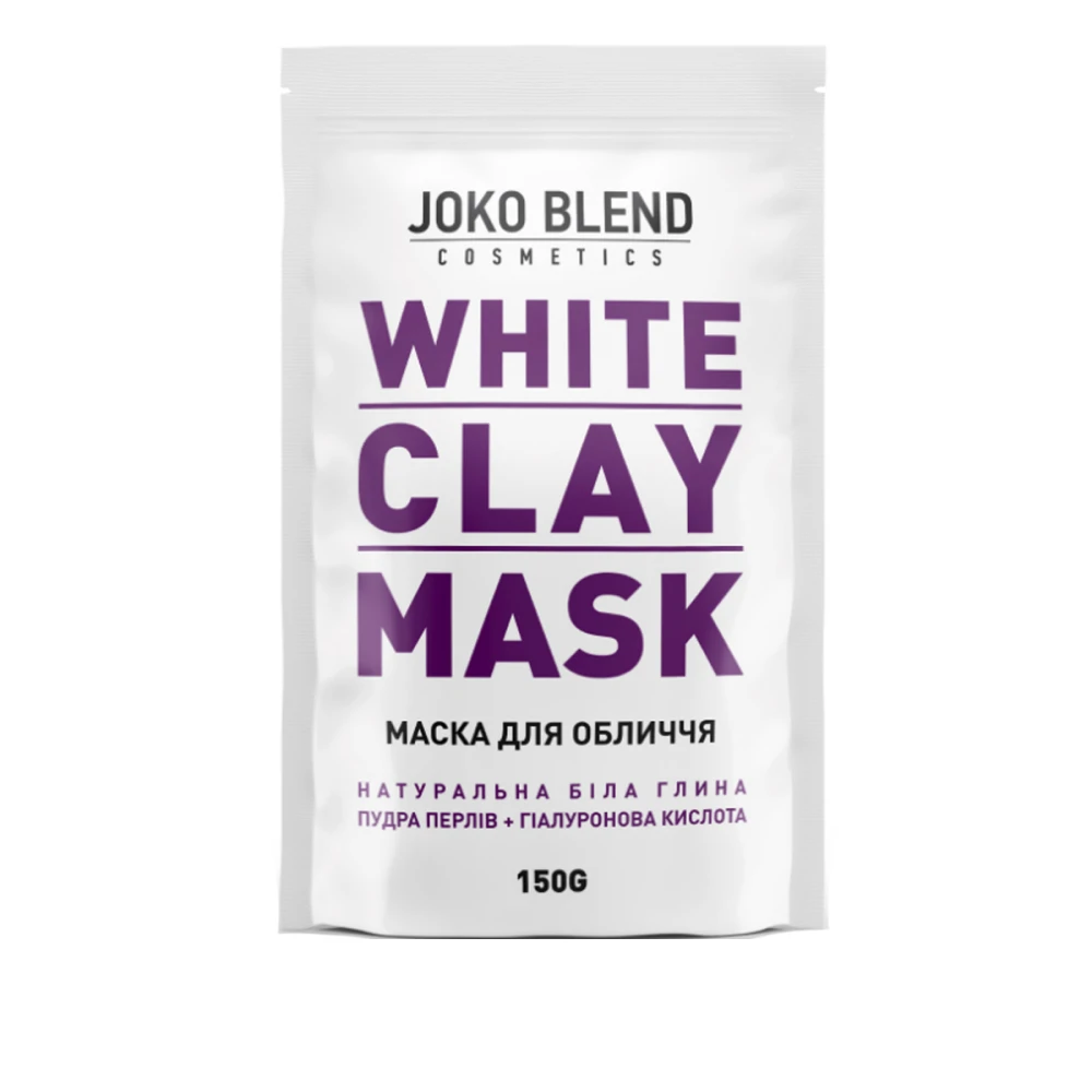 Маска глиняная для лица Joko Blend White Clay 150 г