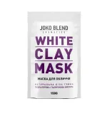 Маска глиняная для лица Joko Blend White Clay 150 г