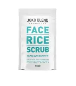Скраб рисовый для лица Joko Blend Face Rice 150 г
