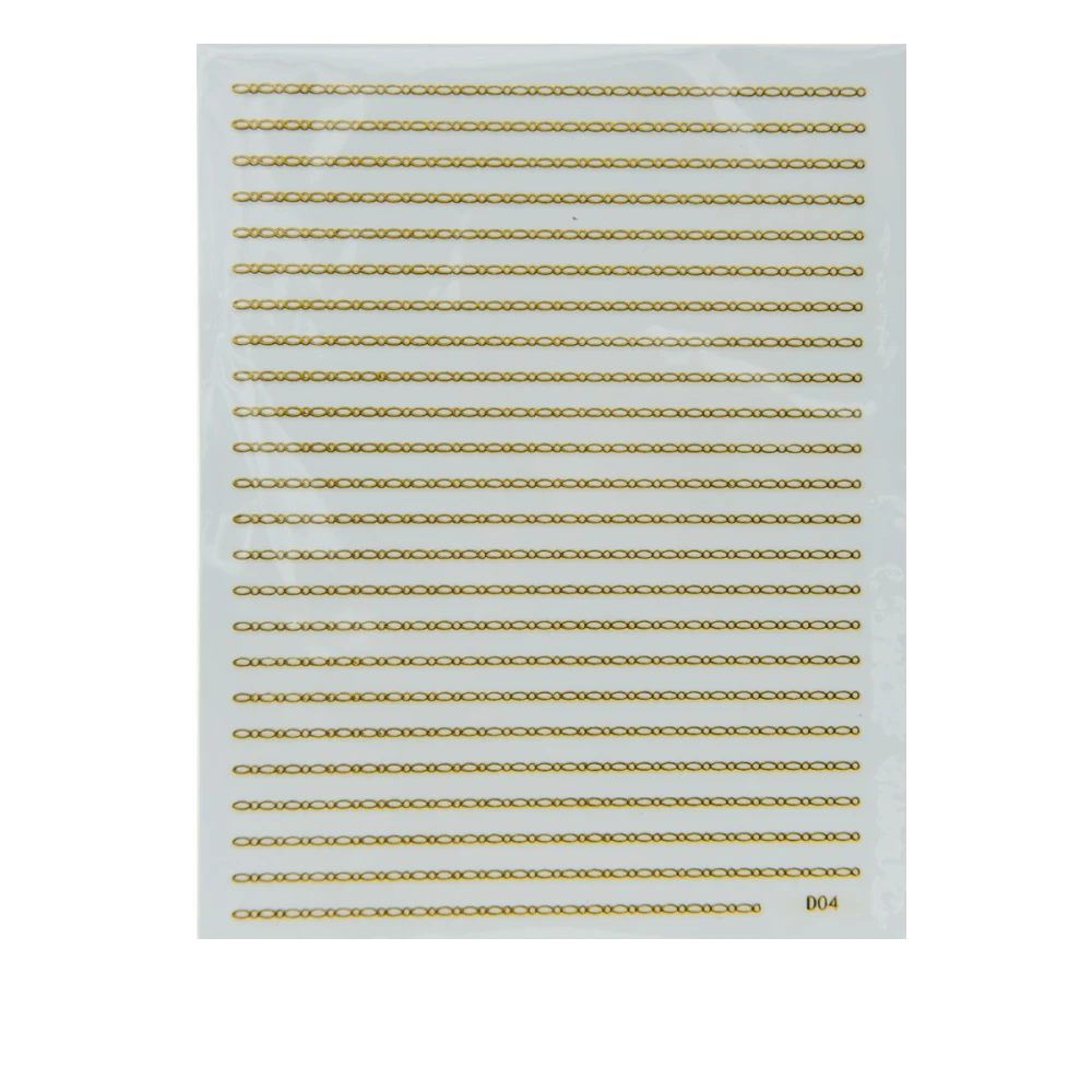 Стрічка гнучка для нігтів Nail sticker (Ланцюжки тонкі золото)