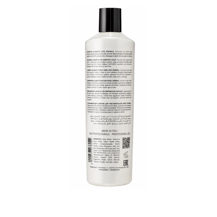 Шампунь Scalp Care Bio Sensitive для чувствительной кожи головы 350 мл