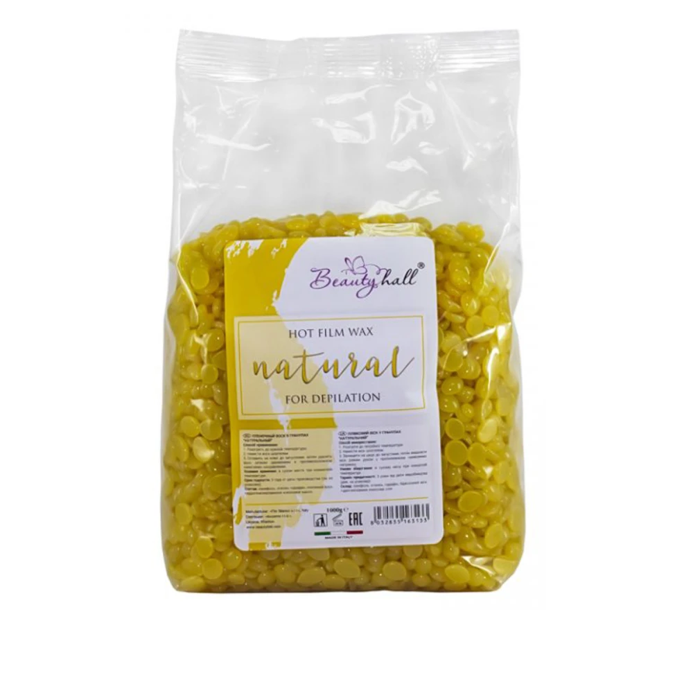 Віск гарячий у гранулах Beauty hall Натурал 1000 г
