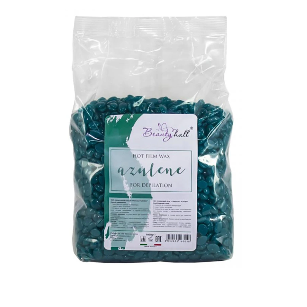 Воск горячий в гранулах Beauty hall Азулен 1000 г