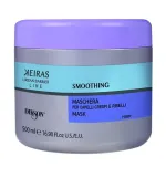 Маска DIKSON KEIRAS Smoothing, що розгладжує, 500 мл