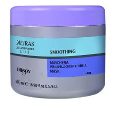Маска DIKSON KEIRAS Smoothing разглаживающая, 500 мл