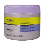 Маска DIKSON KEIRAS Nourishing зволожуюча, 500 мл