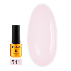 Гель-лак FOX gold Pigment 6 мл (511)