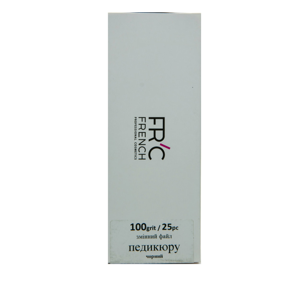 Поверхня змінна FRC Basis Step педикюр 25 шт (чорна) 25 шт (100 grit)