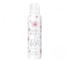 Піна для душу Beauty Brands Bilou , 200мл (Cherry Blossom)