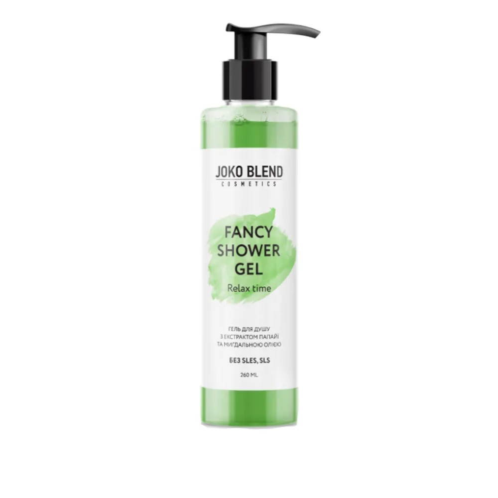 Гель для душа Joko Blend Fancy 260 мл