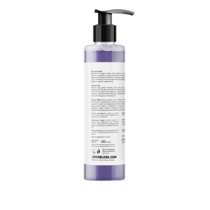 Гель для душа Joko Blend Shine 260 мл
