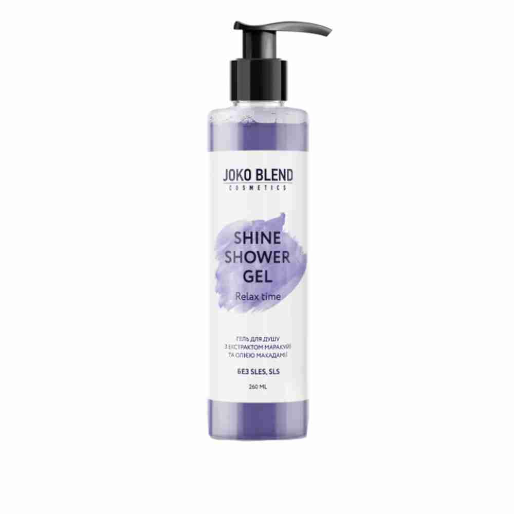 Гель для душа Joko Blend Shine 260 мл