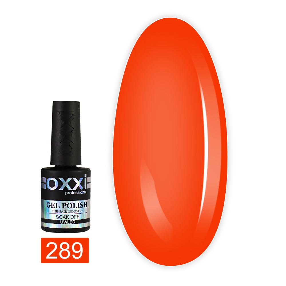Гель-лак OXXI 10 мл (289)