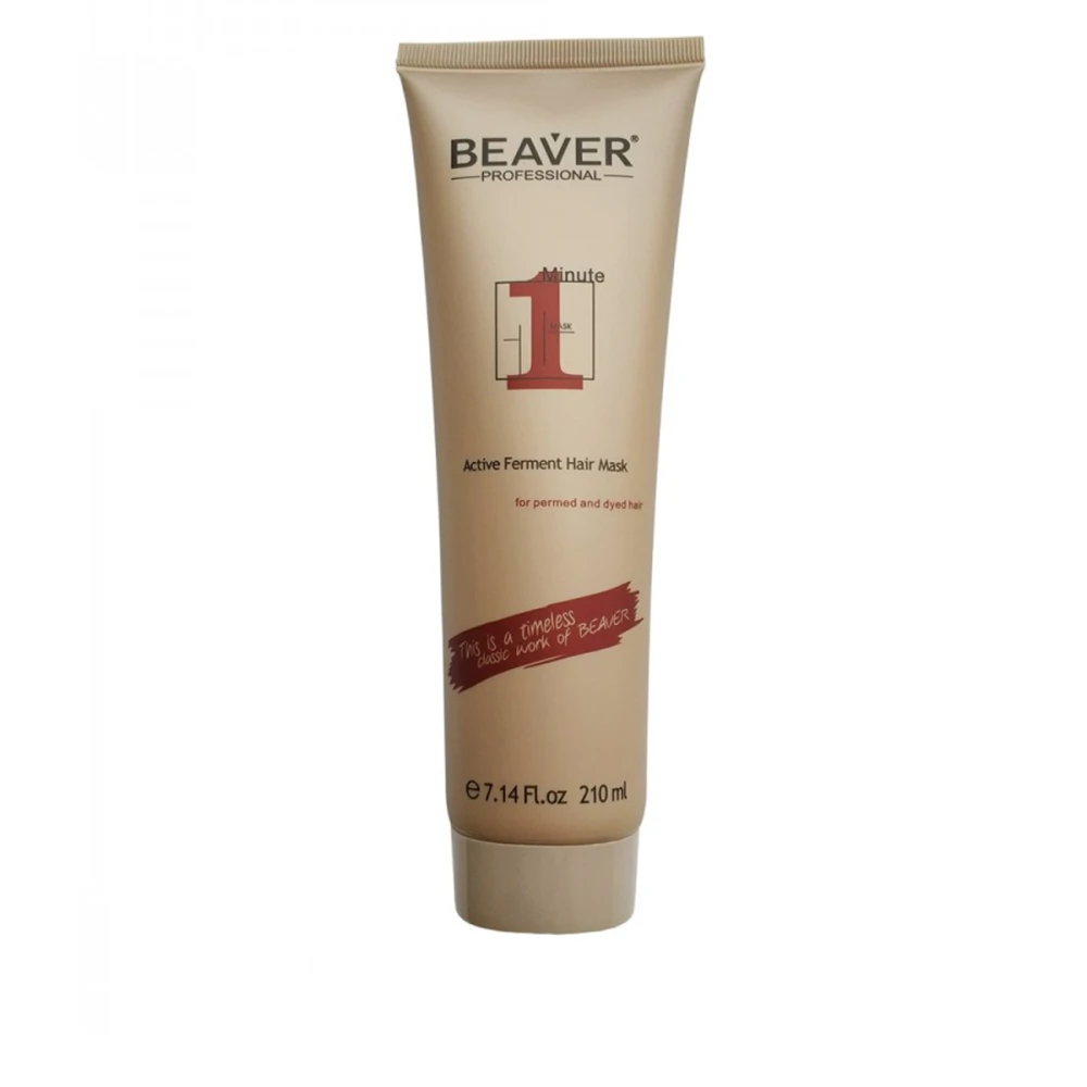 Маска-експреcс BEAVER для відновлення сухого і неслухняного волосся 210 мл