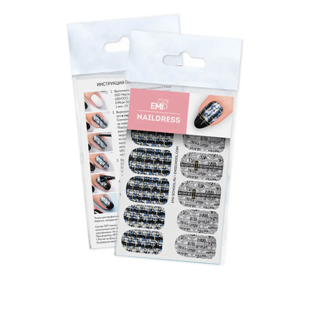Слайдер-дизайн E.MI NailDress (49 Вязаный принт)
