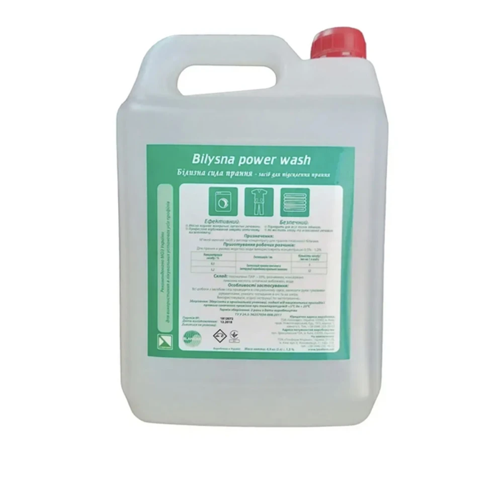 Жидкость для стирки Белизна проф элит универсальный 5 л